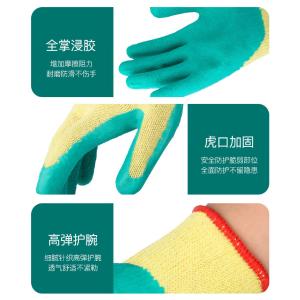 XGS-J1商品缩略图