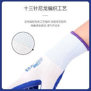 XGS-J9商品缩略图