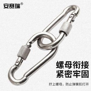 EA400201商品缩略图