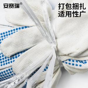 EA200455商品缩略图