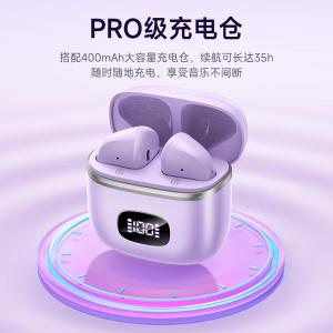 EQ1商品缩略图