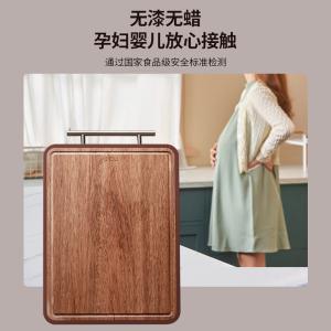 CB0027商品缩略图