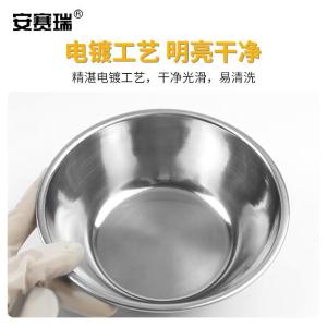 EA600177商品缩略图