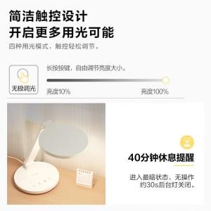 ML-E012B-CS商品缩略图