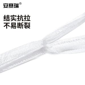 EA200451商品缩略图