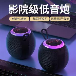 Q9商品缩略图