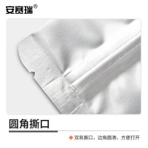 EA200460商品缩略图