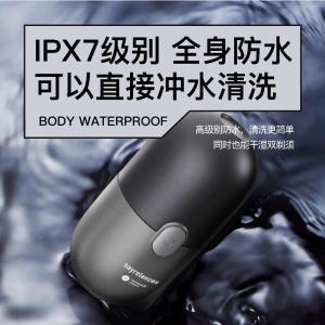 TX-100(Blue)商品缩略图