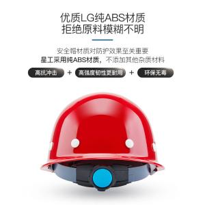 XGA-1T商品缩略图