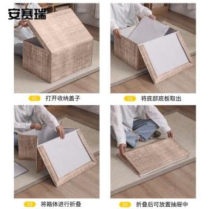 EA201108商品缩略图