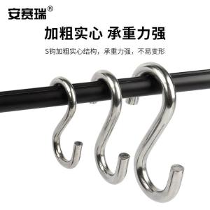 EA400388商品缩略图