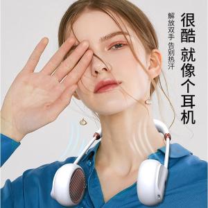 HX-923商品缩略图