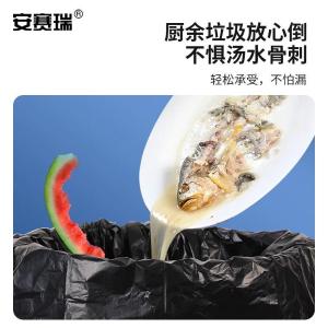 EA700184商品缩略图