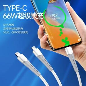 LC-568商品缩略图