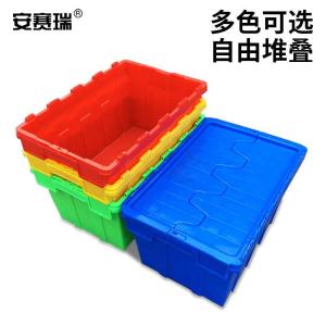 EA200441商品缩略图