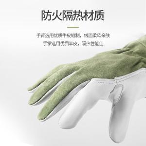 XGS-P7商品缩略图