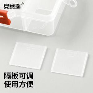 EA200625商品缩略图