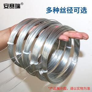 EA400172商品缩略图