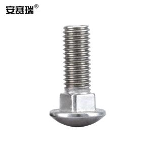 EA400315商品缩略图