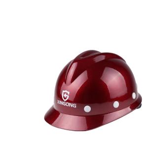 星工(XINGGONG)玻璃钢安全帽 V型建筑工程工地电力施工领导监理安全头盔