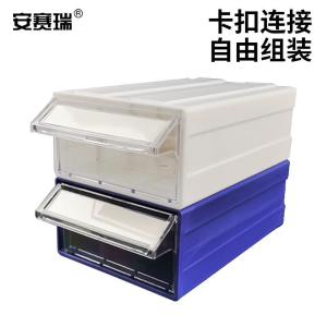 EA201054商品缩略图