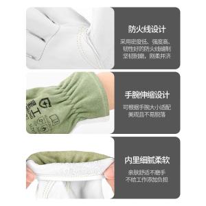 XGS-P2商品缩略图