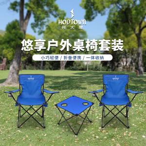 HDW1609商品缩略图