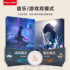 GT19S商品缩略图