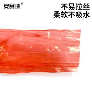 EA200456商品缩略图