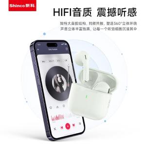 GT22S商品缩略图