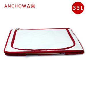 AJ233商品缩略图