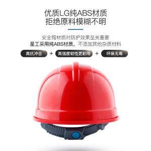 XGA-2商品缩略图