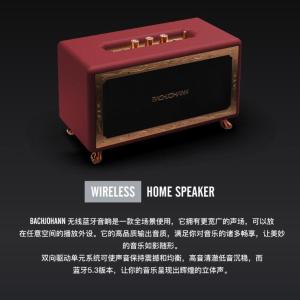 HF-08(Red)商品缩略图