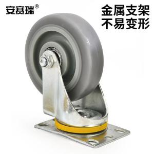 EA200833商品缩略图