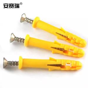 EA400184商品缩略图