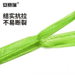 EA200453商品缩略图