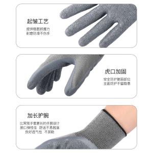 XGS-J11商品缩略图