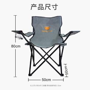 HDW1701商品缩略图