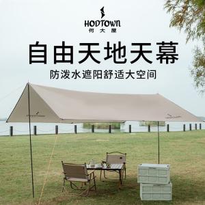 HDW1521商品缩略图