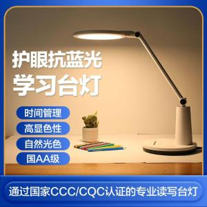 BST6620商品缩略图