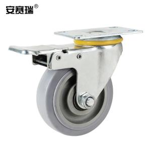 EA200834商品缩略图