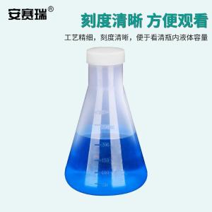 EA600199商品缩略图