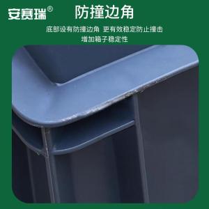 EA201118商品缩略图