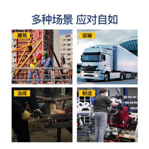 XG-FB2商品缩略图