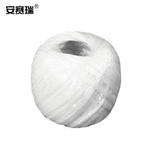 安赛瑞 捆扎绳 耐磨撕裂绳 仓库快递搬家发泡打包绳 白色 1卷 40m