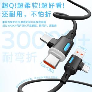 LC-517商品缩略图