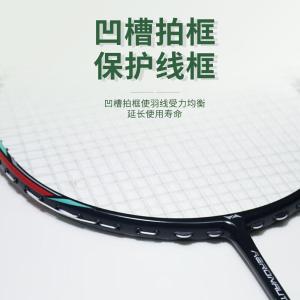 HDW130001商品缩略图