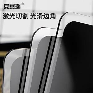 EA100152商品缩略图