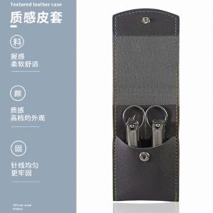 MSZ2003商品缩略图