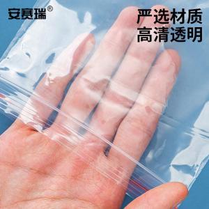 EA201078商品缩略图